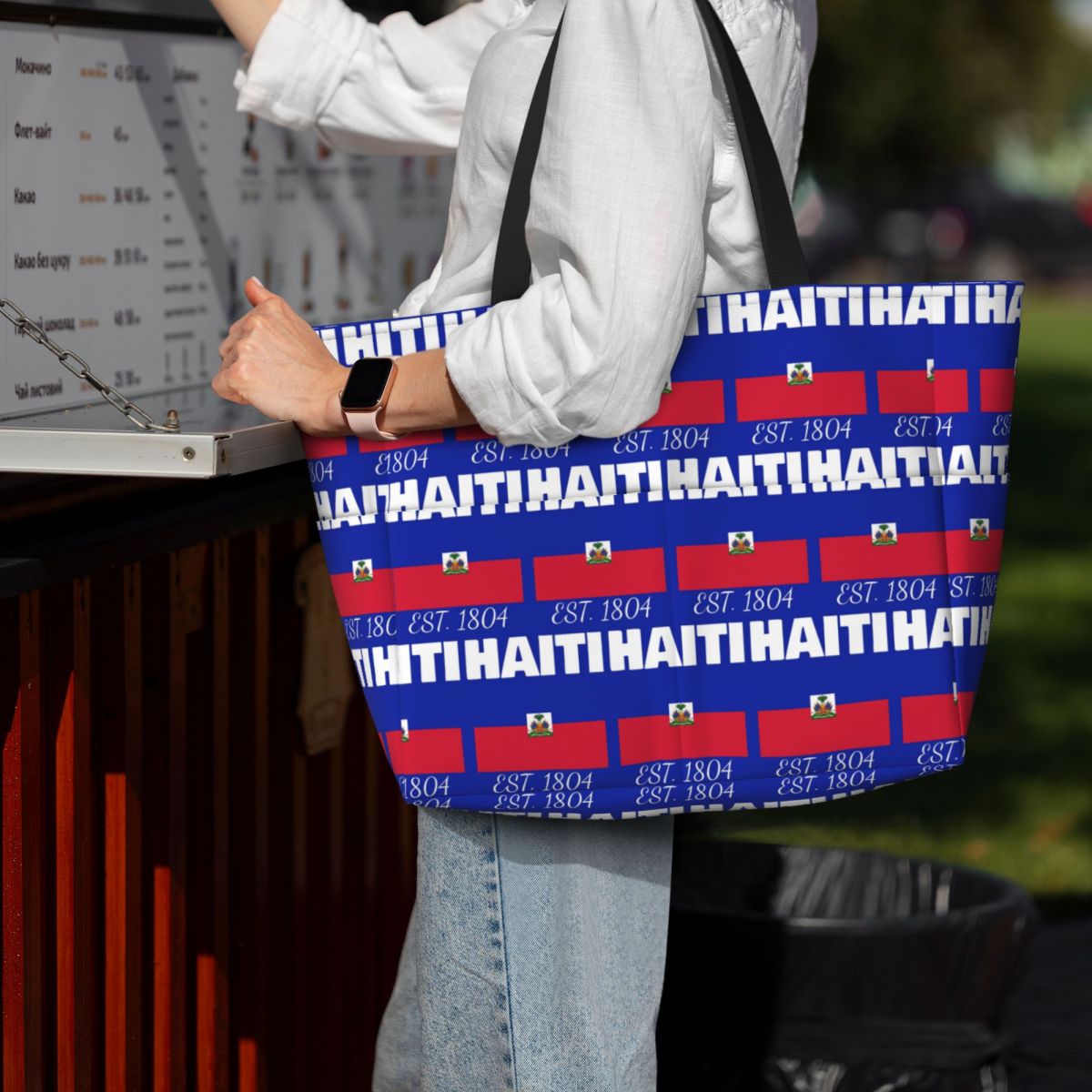 Yoga Fitness Merch - ハイチ EST. 1804 インディペンデンス ハイチ国旗 マーチ