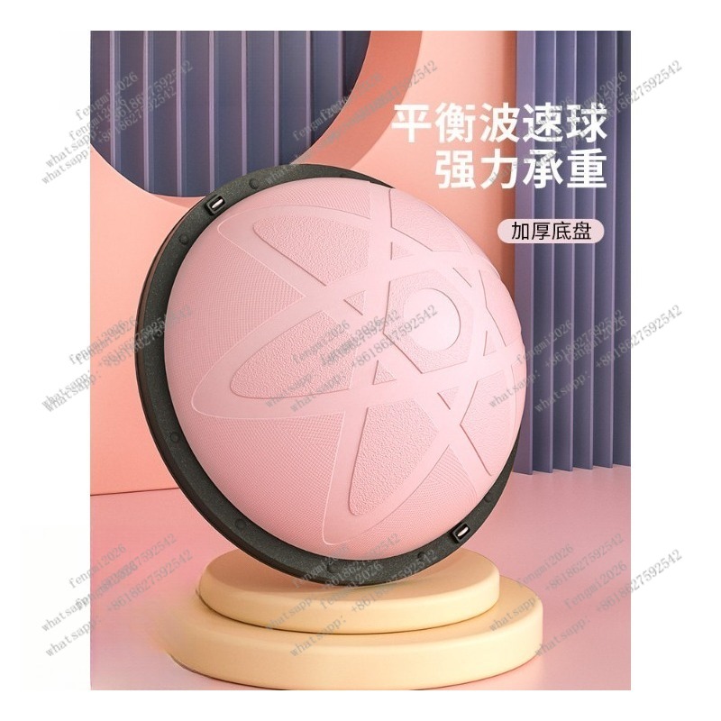 Bosu Ball Balance - ハーフヨガボール ボスボール バランストレーナー 半球型 ピラティス 筋力トレーニング