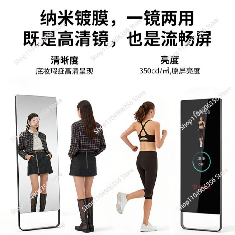 スマートマジックミラーフィットネスダンスヨガミラーAI音声ミ - Yoga Fitness Machine のレビューと価格