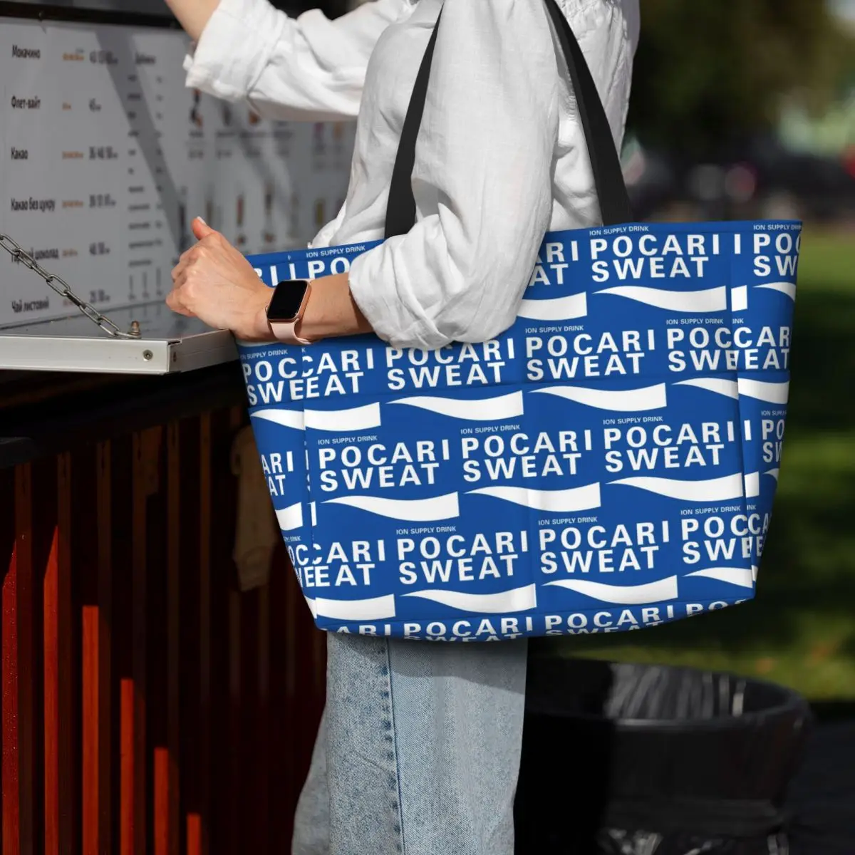 Just Some Pocari Sweat Merch ビ - Yoga Fitness Merch のレビューと価格