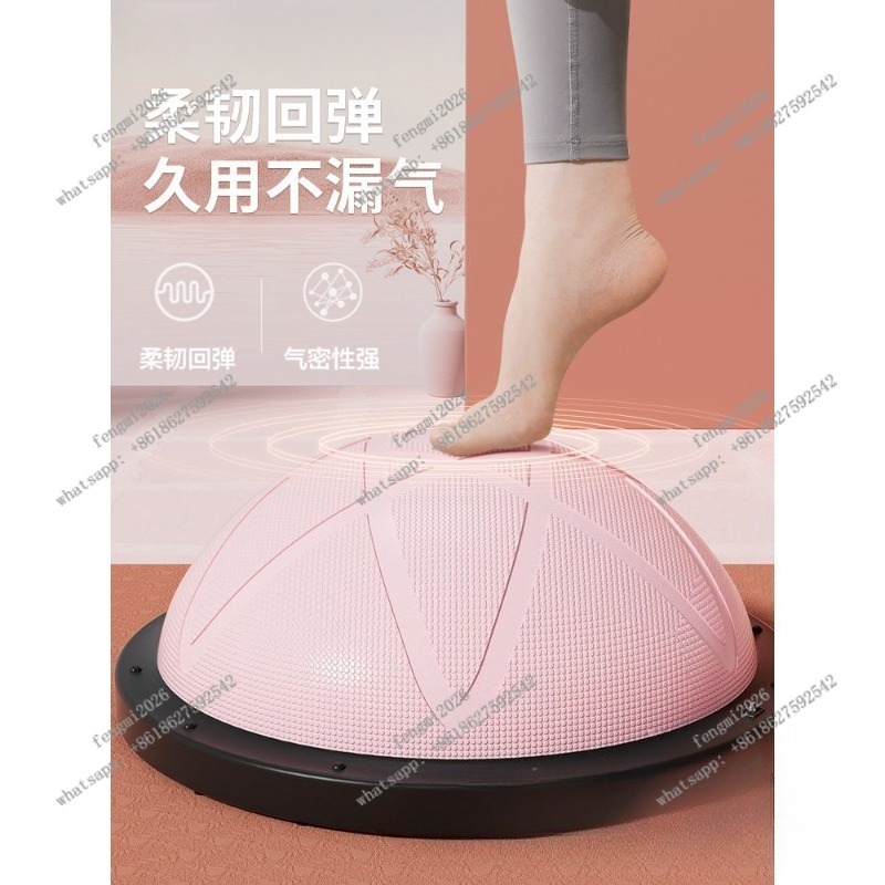 ハーフヨガボール ボスボール バランストレーナー 半球型 ピ - Bosu Ball Balance のレビューと価格