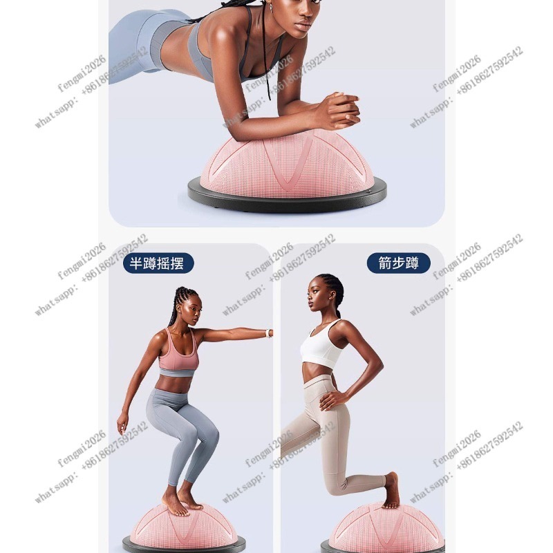 ハーフヨガボール ボスボール バランストレーナー 半球型 ピ - Bosu Ball Balance のレビューと価格