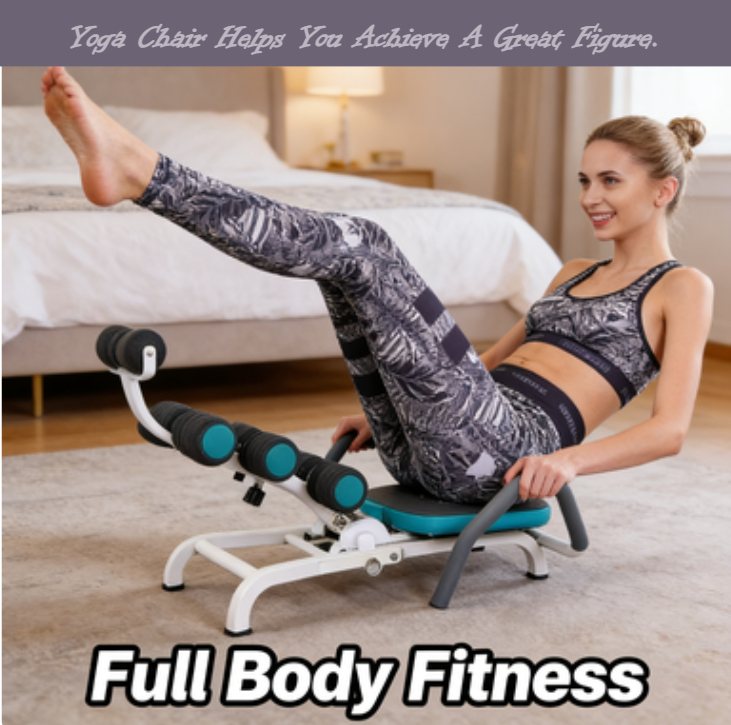 フィットネスロッキングチェア フィットネスチェア ヨガチェア - Yoga Fitness Machine のレビューと価格