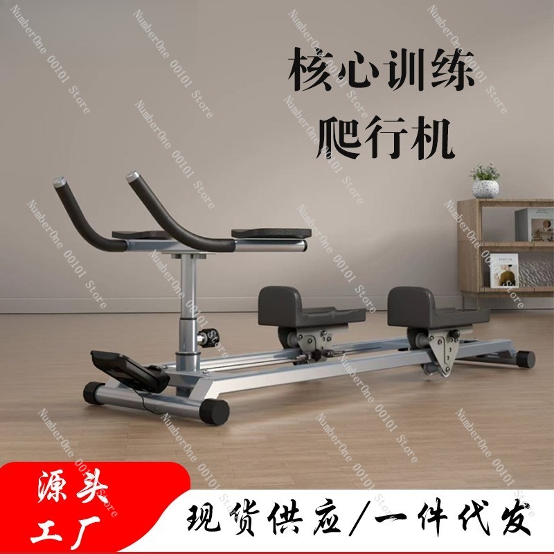 多機能スチールチューブクライミングマシン 室内マウンテンクラ - Yoga Fitness Machine のレビューと価格