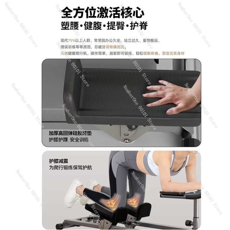 多機能スチールチューブクライミングマシン 室内マウンテンクラ - Yoga Fitness Machine のレビューと価格