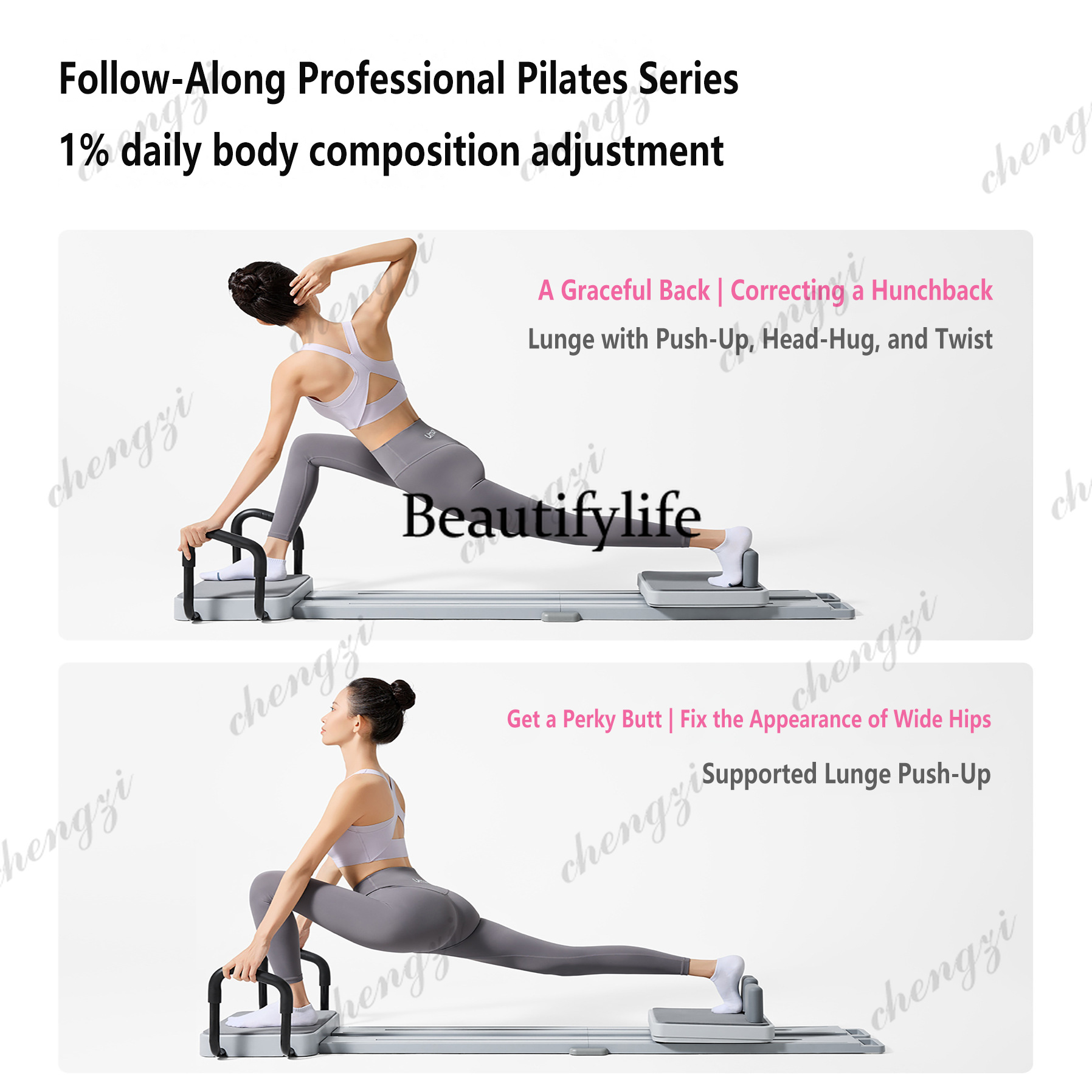 ピラティスボード コアベッド ホームヨガトレーニング 折りた - Yoga Fitness Machine のレビューと価格