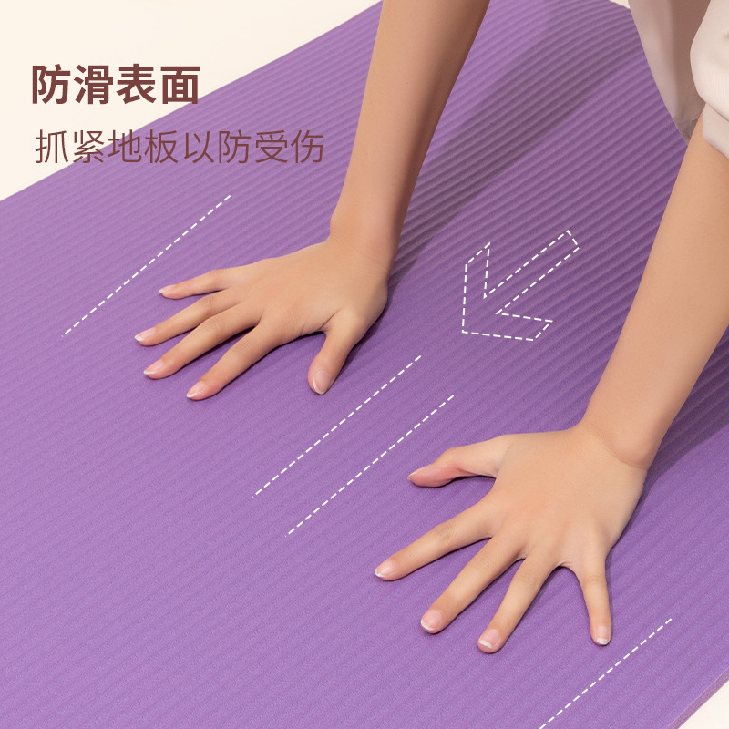 工場卸売特大幅広厚NBRヨガマット2cmジムダンスエクササイ - Yoga Fitness Factory のレビューと価格