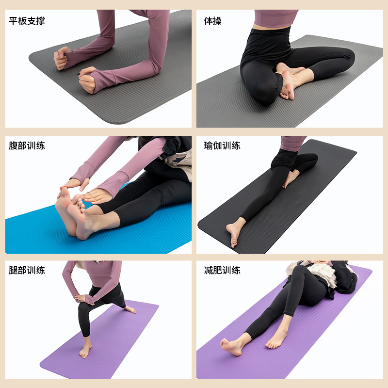 工場卸売特大幅広厚NBRヨガマット2cmジムダンスエクササイ - Yoga Fitness Factory のレビューと価格