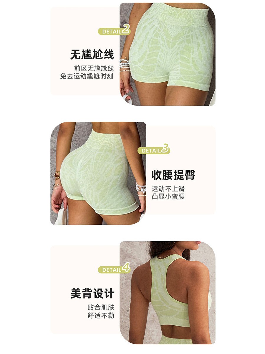 夏の女性用セクシーなスリムフィットヨガウェア、ランニングやワ - Yoga & Fitness With Faye The Well Being Studio Abbots Langley Reviews のレビューと価格