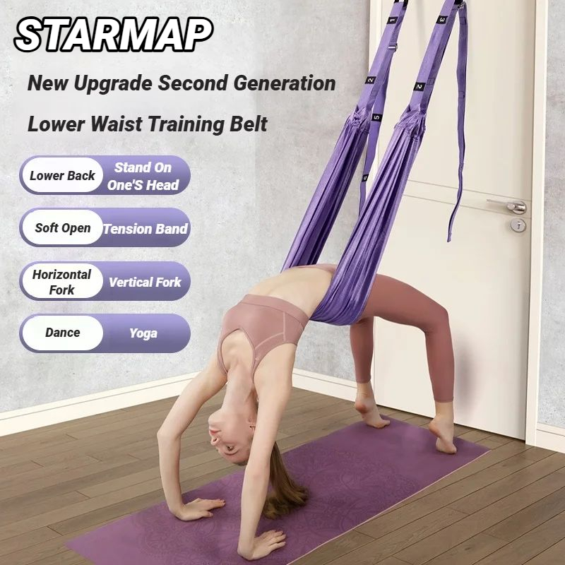 調節可能な空中エアヨガストラッププルロープ女性用ハンモックス - Yoga Swing Aerial のレビューと価格