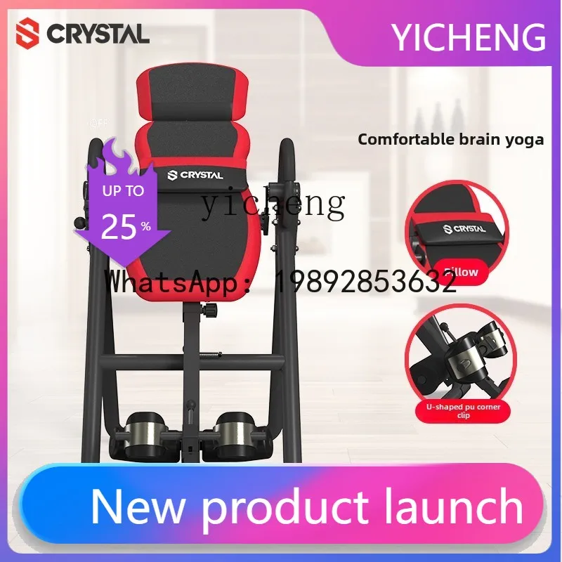 O2-11 スポーツ反転マシン 家庭用多機能反転ヨガ補助フィ - Yoga Fitness Machine のレビューと価格