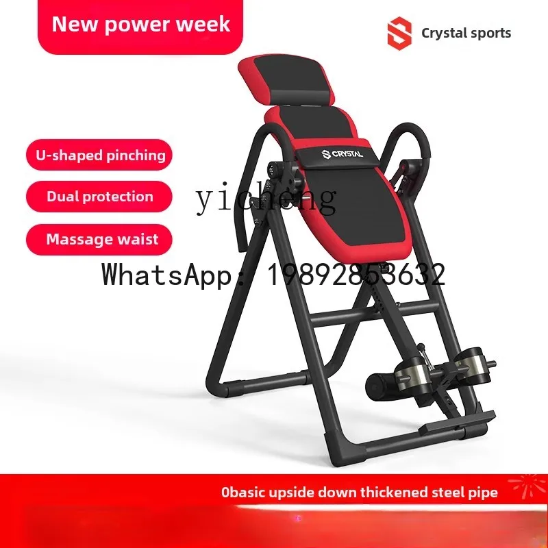 O2-11 スポーツ反転マシン 家庭用多機能反転ヨガ補助フィ - Yoga Fitness Machine のレビューと価格