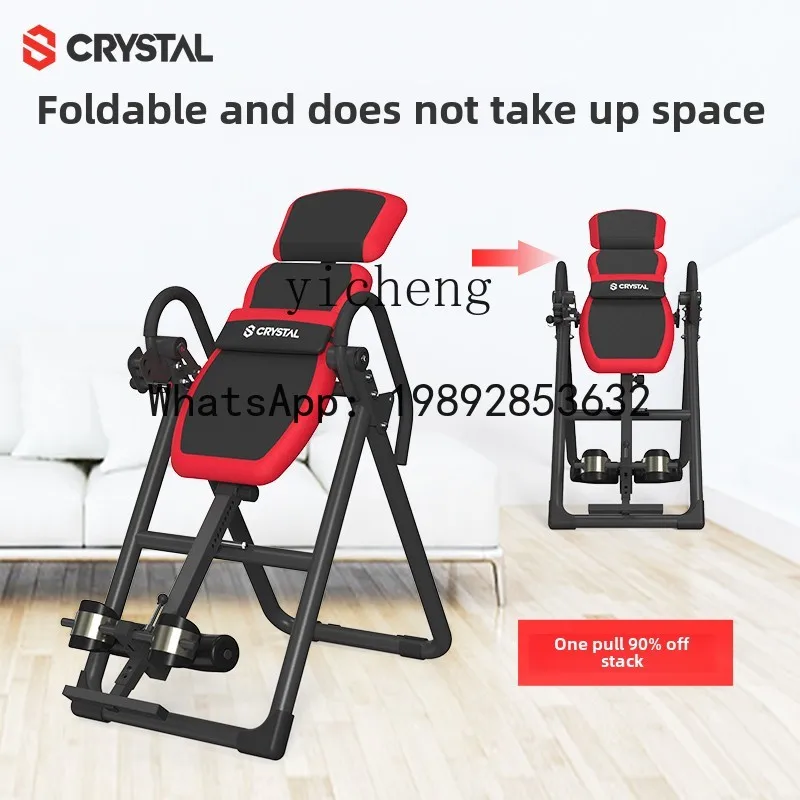 O2-11 スポーツ反転マシン 家庭用多機能反転ヨガ補助フィ - Yoga Fitness Machine のレビューと価格